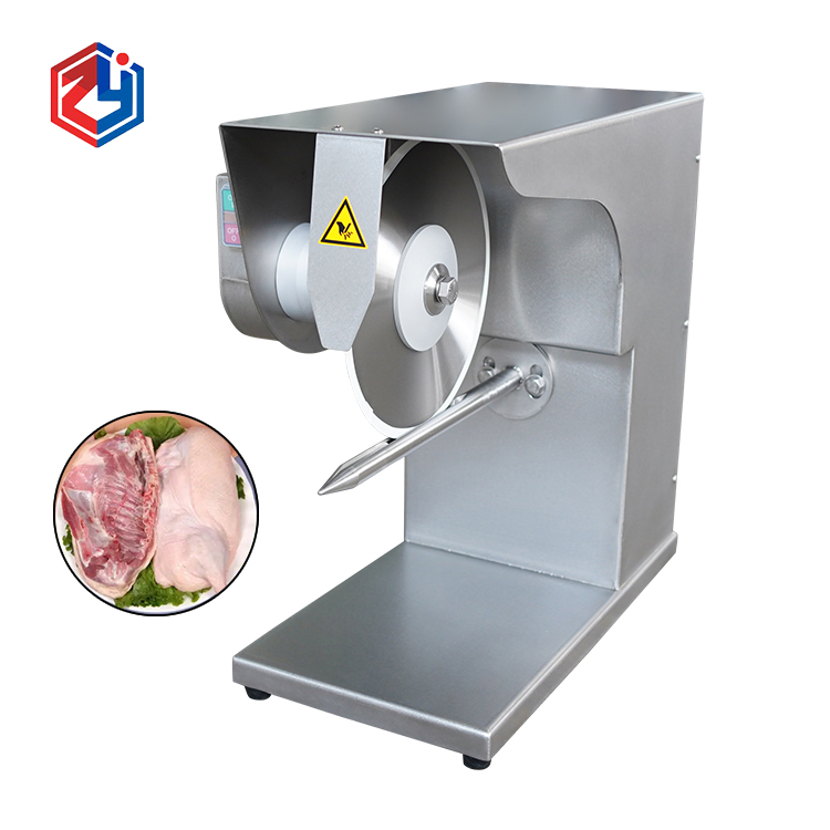 家禽切割機(jī)ZYR-13