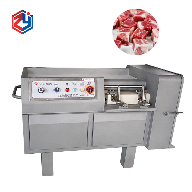 自動(dòng)切丁機(jī)ZY-350