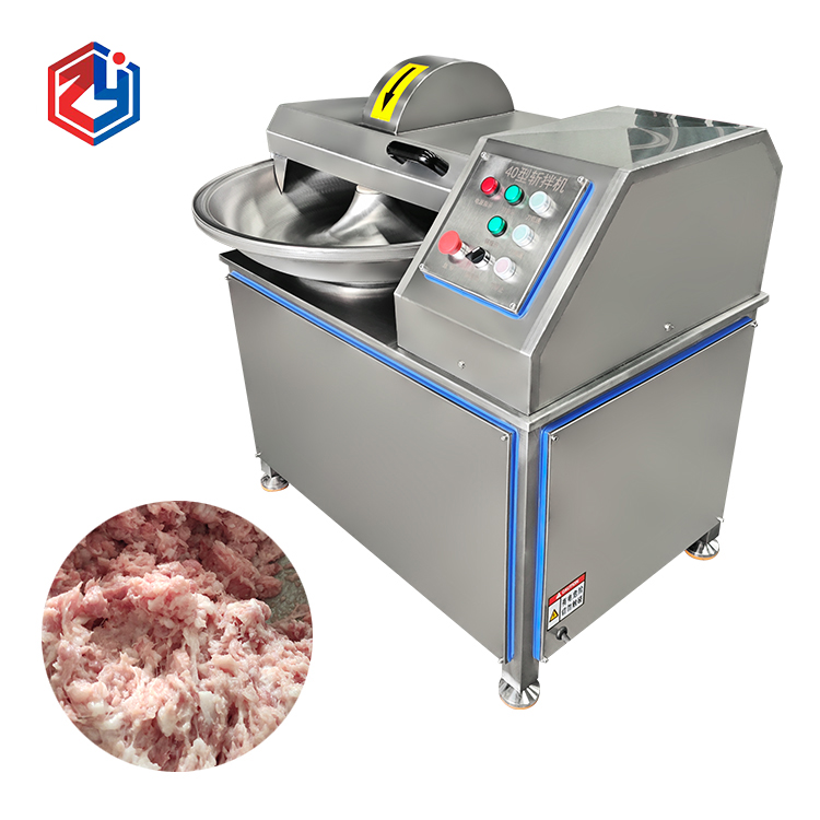 肉餡斬拌機(jī)ZY-ZB40L