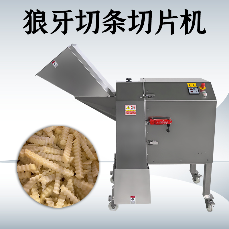 波浪切片機主要切波浪薯片嗎？可以切什么原料？