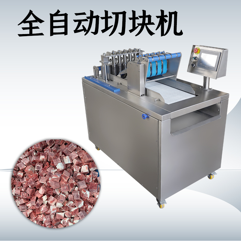 為什么雞鴨鵝切塊機能做到肉塊不碎骨？