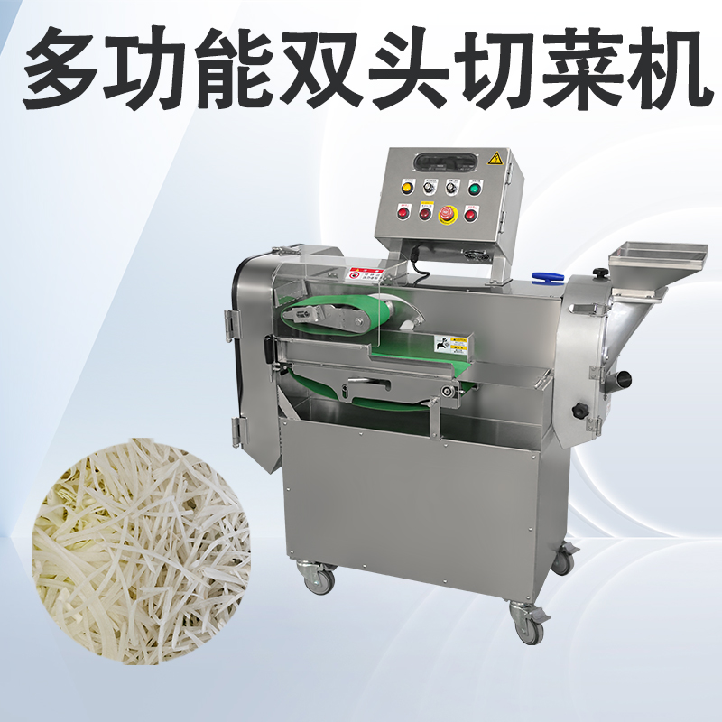 多功能切菜機(jī)怎么選購(gòu)？