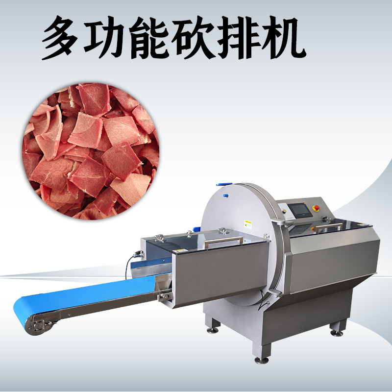 雞排砍排機在中小型雞肉加工廠里作用大嗎？