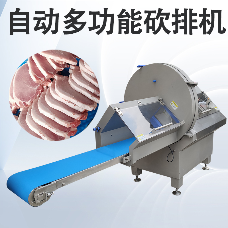 砍排機為什么不能直接切鮮肉？