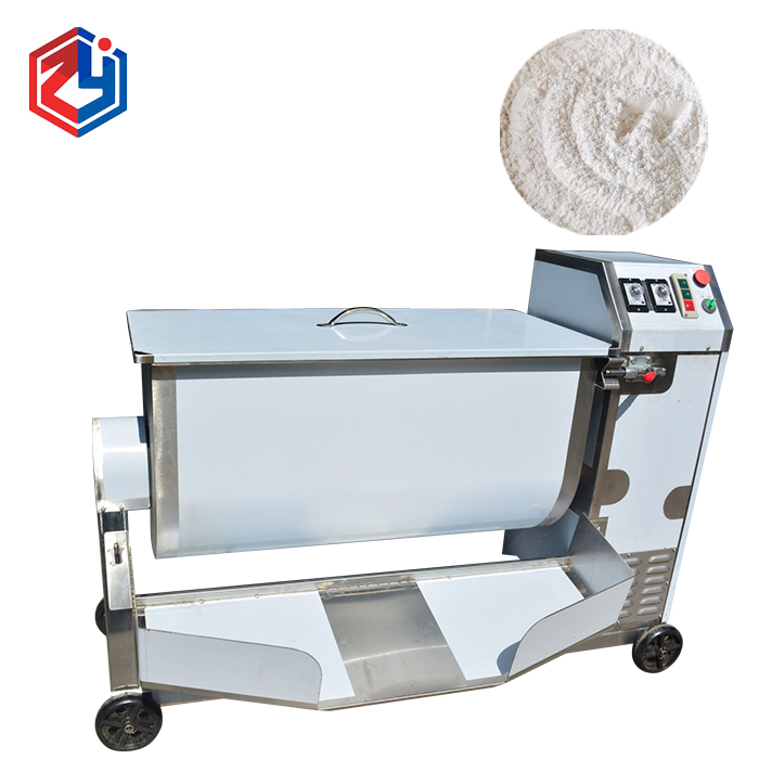 單軸混合攪拌機TJ-608