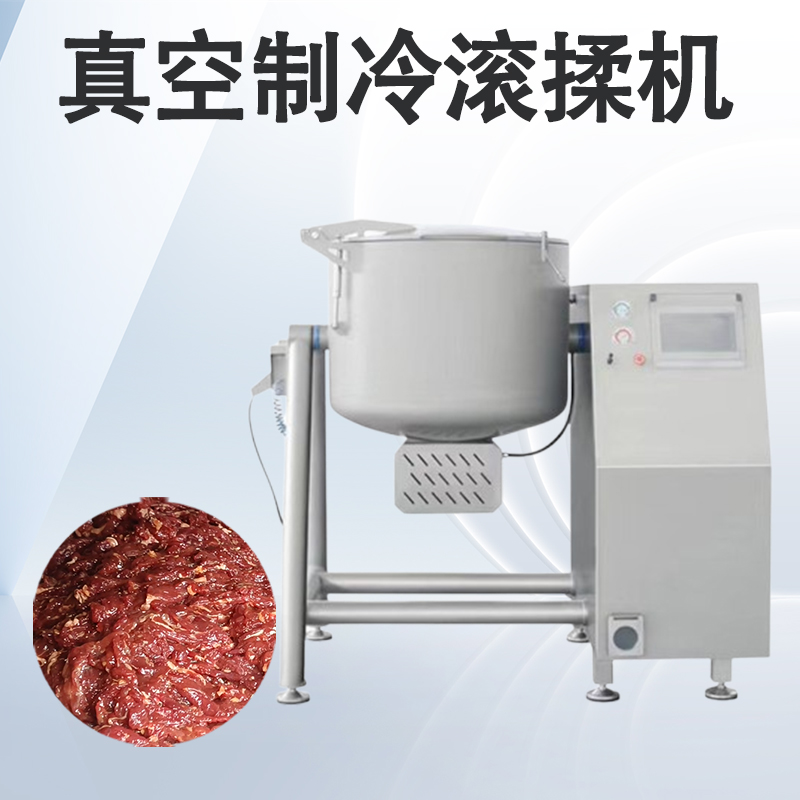 什么場景下需要制冷的真空滾揉機(jī)呢？