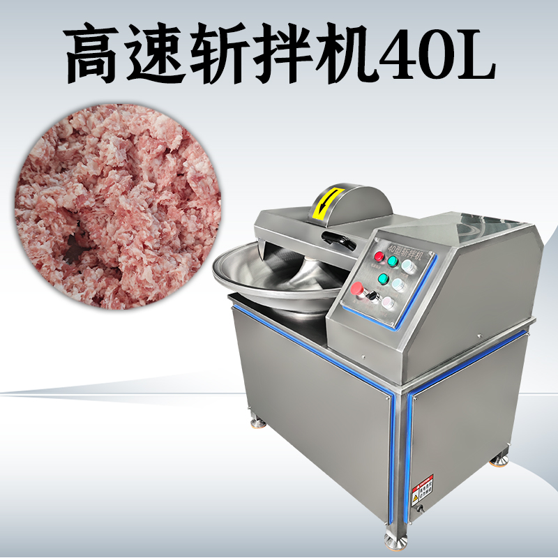 斬拌機加工肉餡時如何避免溫度過高？