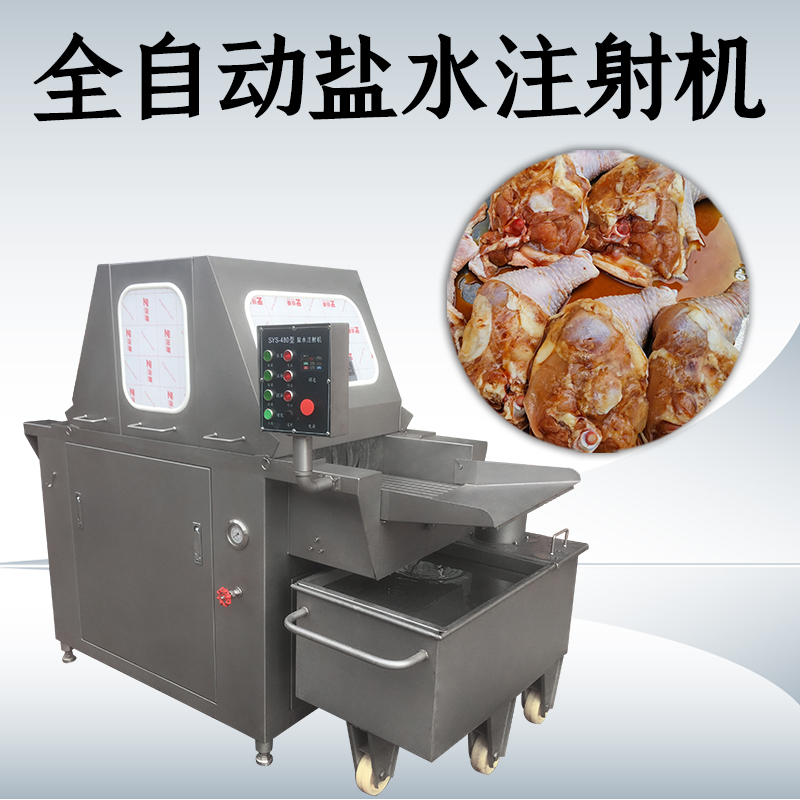 鹽水注射機使用后，肉塊保水效果為何出現(xiàn)差異？